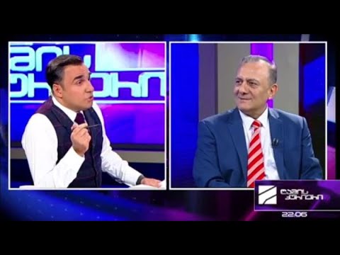 ლონდონში ვანომ არ წაგიყვანა ? - დაძაბული საუბარი შალვა ნათელაშვილსა და ირაკლი იმნაიშვილს შორის